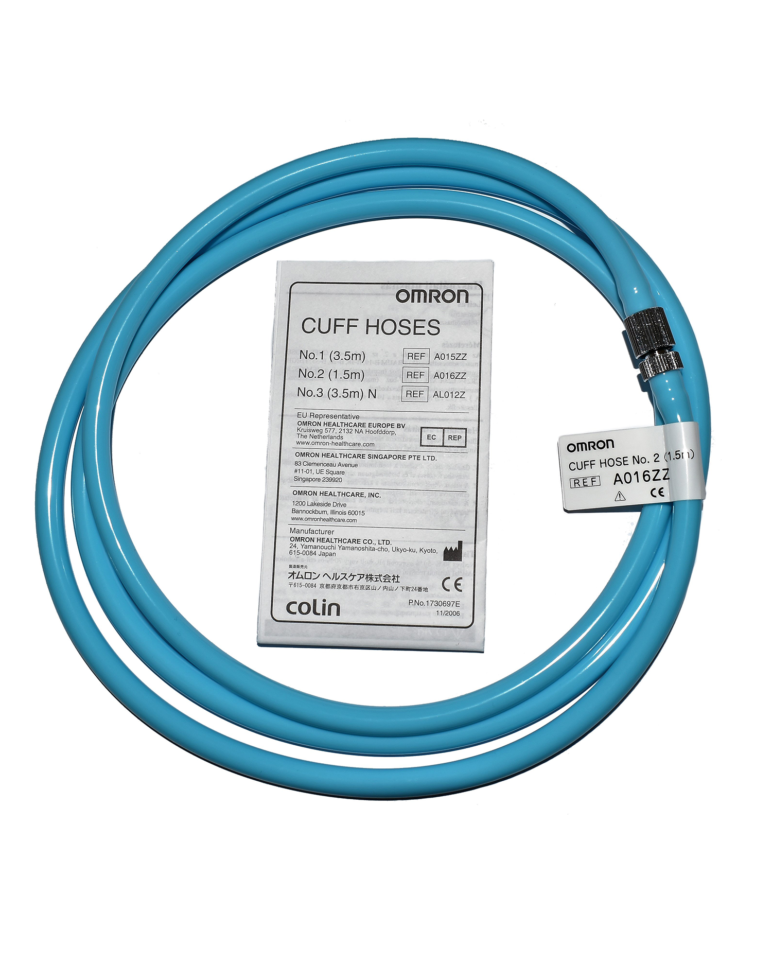 http://bvmedical.com/cdn/shop/products/HOSE16ZZ.png?v=1636035607