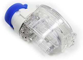 Replacement Nebulizer Cup