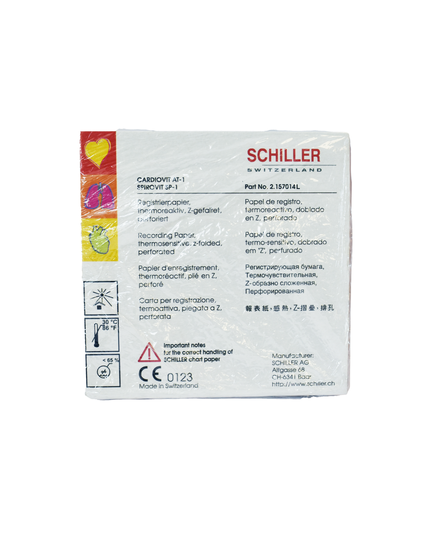 Schiller ECG Z-Fold Paper