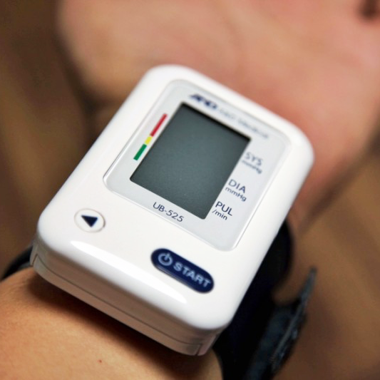 A&D Essential Wrist Blood Pressure Monitor (UB-525)